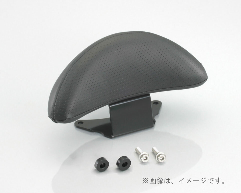 キタコ（KITACO）タンデムバックレストII シグナスX(13)(652-0415110)