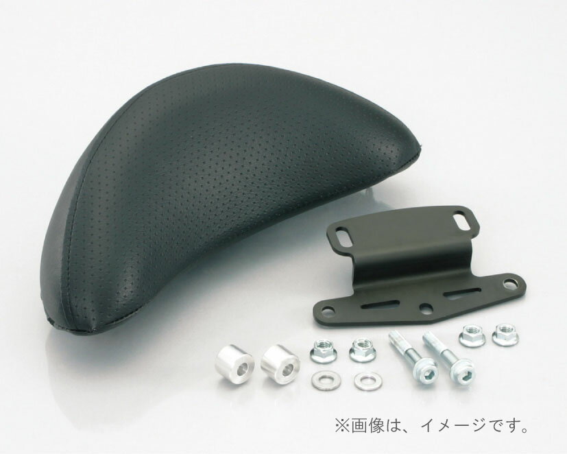 キタコ（KITACO）タンデムバックレスト DIO-110(652-1427100)