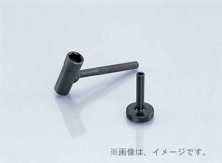 キタコ（KITACO）タペットアジャストレンチ(□型) モンキー.APE50(674-0900210)