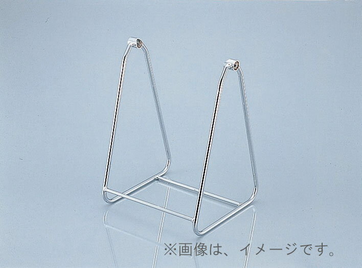 キタコ（KITACO）メンテナンススタンド モンキー(676-1083700)
