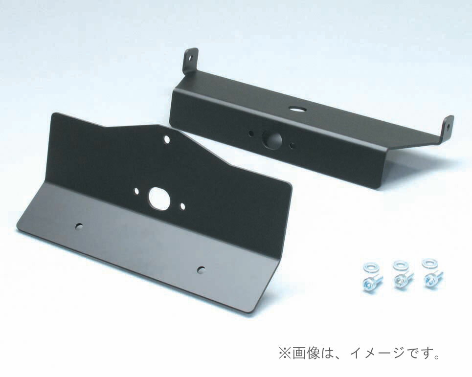 キタコ（KITACO）フェンダーレスKIT FORZA250(MF08)(691-1808000)