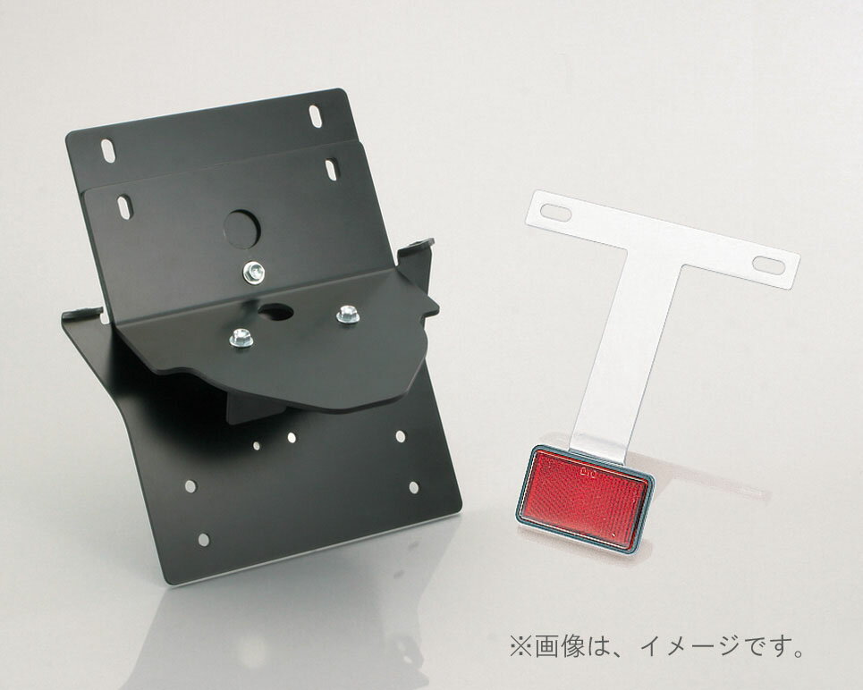 キタコ（KITACO）フェンダーレスKIT FAZE(691-1817000)