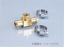 キタコ(KITACO)デジタル水温計アタッチメント 14MM(752-0560014)