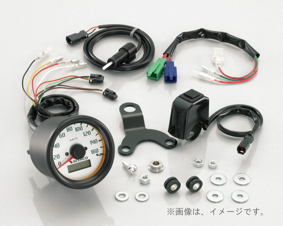 キタコ（KITACO）スピードメーターKIT(φ60) ZOOMER(752-1125100)