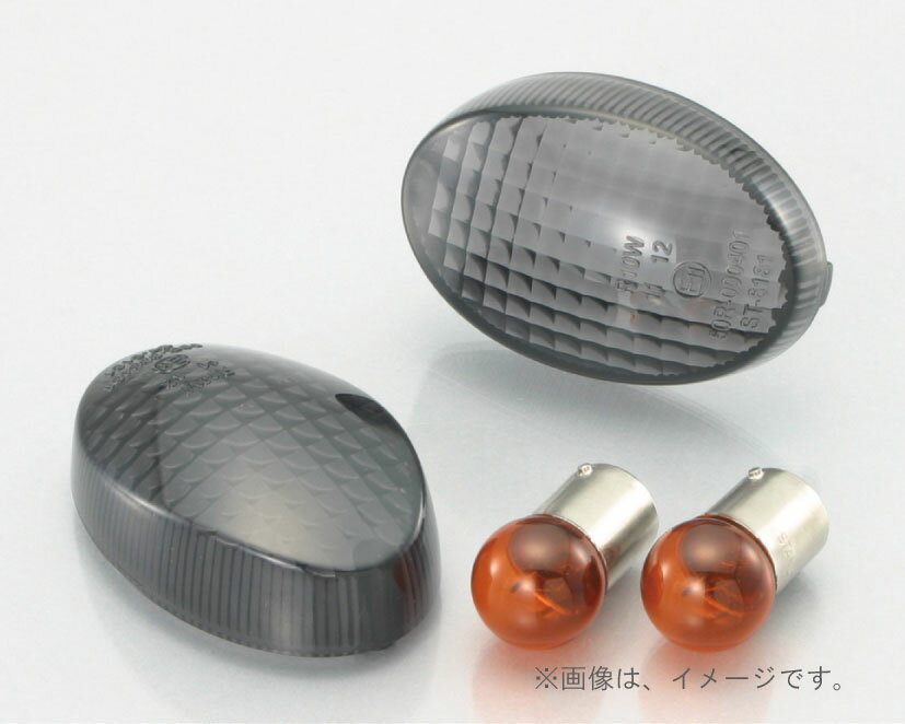 キタコ（KITACO）スモークウインカーレンズSET KLX125/D-TRACKER(807-4026000)