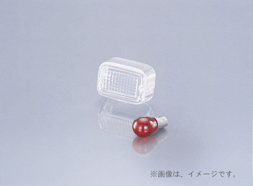 キタコ（KITACO）クリアーテールレンズSET VINO(809-0070000)
