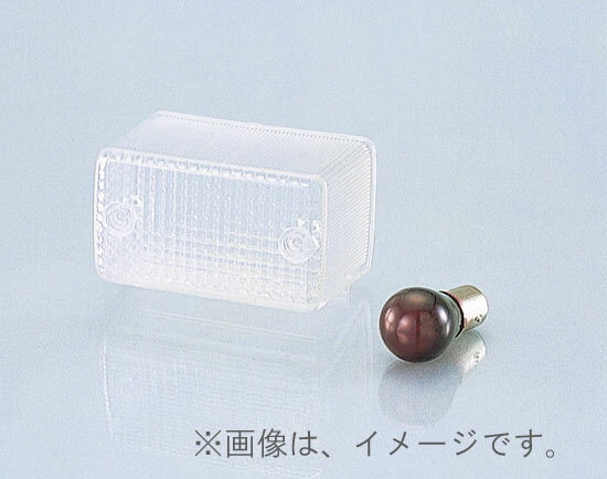 キタコ（KITACO）クリアーテールレンズSET FTR223(809-1806000)