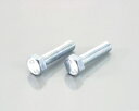 キタコ(KITACO) (K-CON) 六角ボルト M10XP1.25X15mm/1ヶ　　サイズ=A:17 B:10 C:7(0900-101-00001)