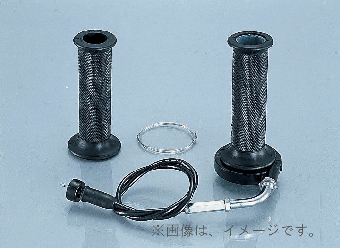 キタコ（KITACO）ハイスロットルSET RZ50.YSR50.TZR50/R(901-0019000)