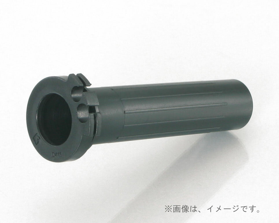 キタコ（KITACO）スーパースロットルパイプ シグナスX(901-0411900)