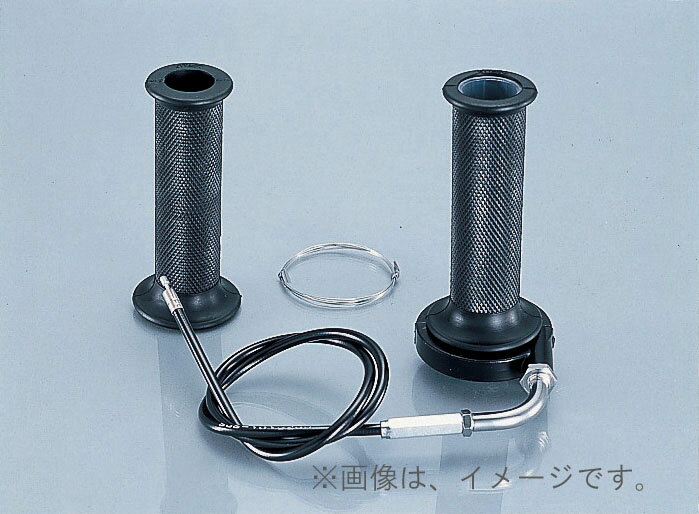 キタコ（KITACO）ハイスロットルSET モンキー (フラット24)(901-1013001)