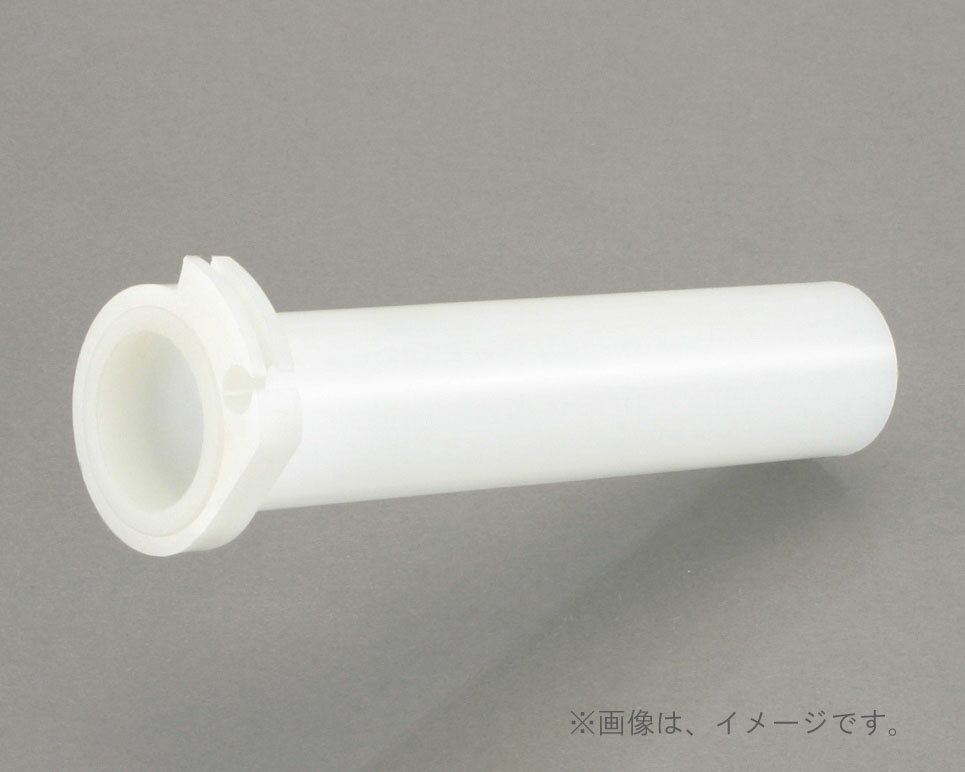 キタコ（KITACO）スーパースロットルパイプ PCX125(901-1426900)