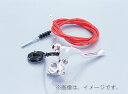 キタコ（KITACO）Rショートレバー ケーブルSET APE50(ミラーホルダーTYPE)SILVER(906-1122140)