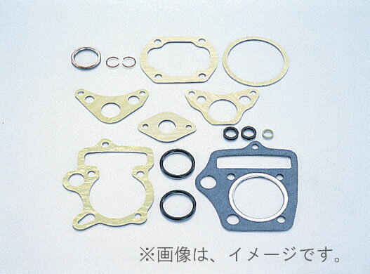 キタコ（KITACO）パッキンSET モンキー.ゴリラ(75CC)(960-1015075)
