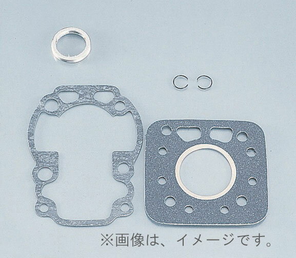 キタコ（KITACO）50ccパッキンSET RG50ガンマ.TS50W(960-2003050)