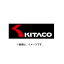キタコ(KITACO) (K-PIT) Oリング K-PIT　OY-16(47X2.5)（70-967-30160）