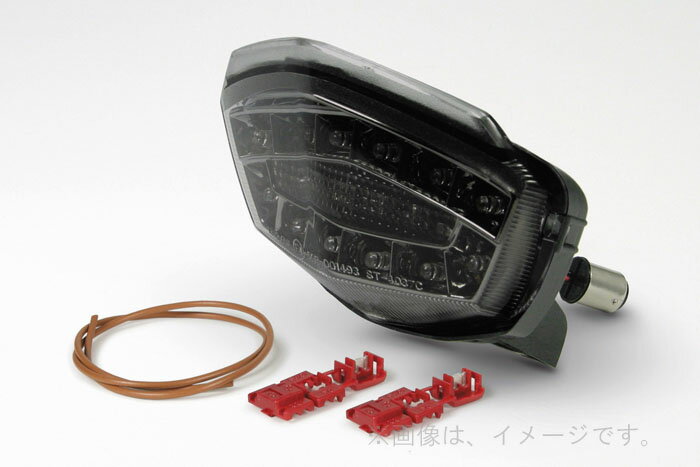 SP武川（タケガワ） LEDテールランプキット (スモークレンズ) (05-08-0252)