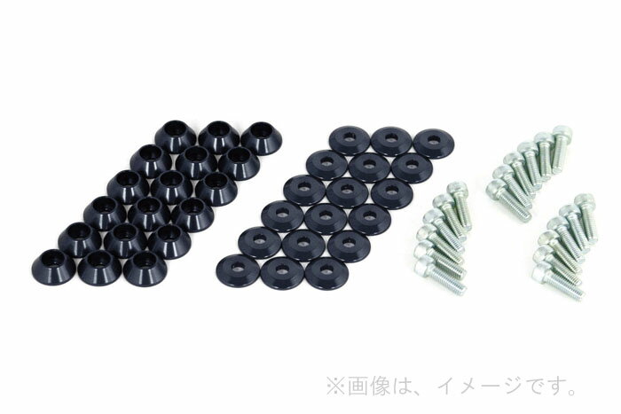 SP武川（タケガワ） アルミ削リ出シ ドレスアップリテーナーセット (ブラック) (06-10-0010)