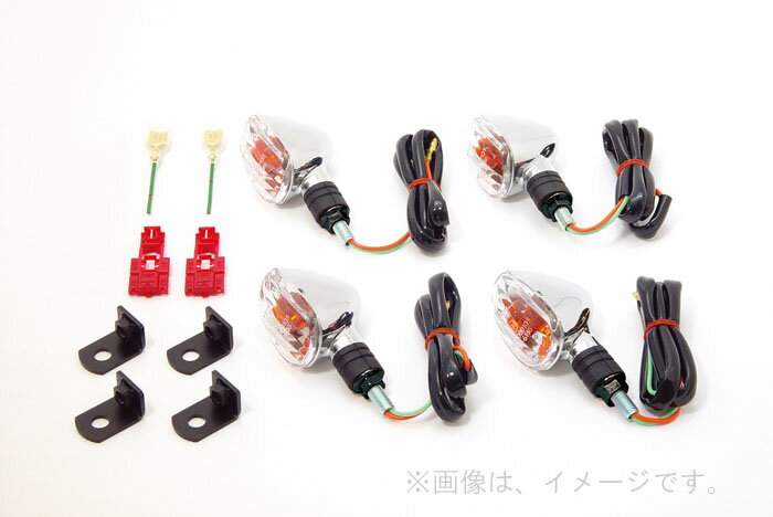 SP武川（タケガワ） ストリームライン ウインカー SET (メッキ/8mm) (09-03-0906)