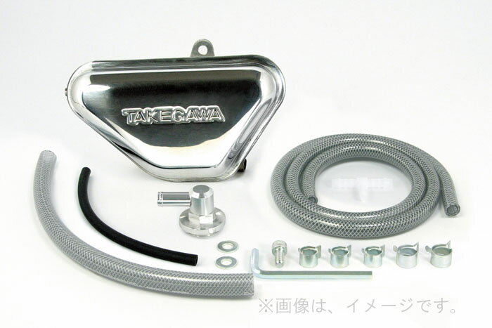SP武川（タケガワ） オイルキャッチタンクキット(サイドカバーTYPE) (09-04-032)