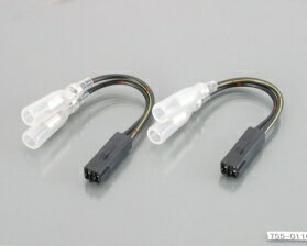 キタコ(KITACO) (K-CON) ウインカーランプ変換ハーネス カワサキ/左右1SET　カプラー形状 (1)(0900-755..