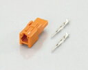 キタコ(KITACO) (K-CON) ウインカー用/ホンダ1 type 2極/L側/オス(橙)/1SET(0900-755-02054)