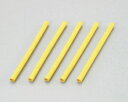 キタコ(KITACO) (K-CON) 収縮チューブ (カラータイプ) φ3×70mm(黄)(0900-755-04005)