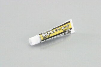キタコ(KITACO) (K-CON) 液状ガスケット KC-167/5g/1ヶ(0900-969-00020)