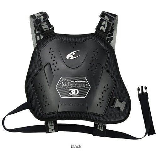 コミネ(KOMINE) SK-808 CEレベル2チェストアーマー(ブラック/フリー)