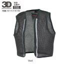 コミネ(KOMINE) JK-078 3Dメッシュライニングベスト (ブラック/3XL)