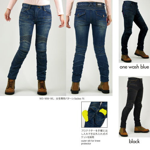 コミネ(KOMINE) PK-718 スーパーフィット KV デニムジーンズ (ブラック/XL/34)