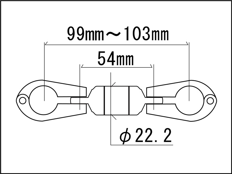 SHIFTUP（シフトアップ）モンキー　ハンドルブレースキット スーパーショート　For...
