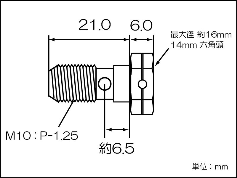 SHIFTUP（シフトアップ）バンジョーボルト　シングル(S)　M10-P1.25｜ゴールド｜95...