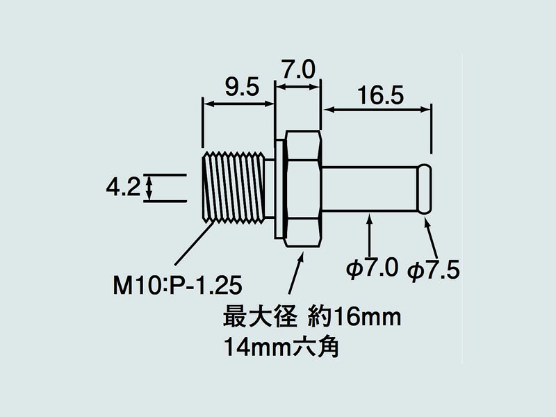 SHIFTUP（シフトアップ）キャッチタンクノズル　内径6mmホース対応｜ゴールド｜950...