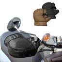 【送料無料】【在庫有】OSS 防風・防寒 スクーター用 バイク用 ハンドルカバー BHC-01|BHC-02