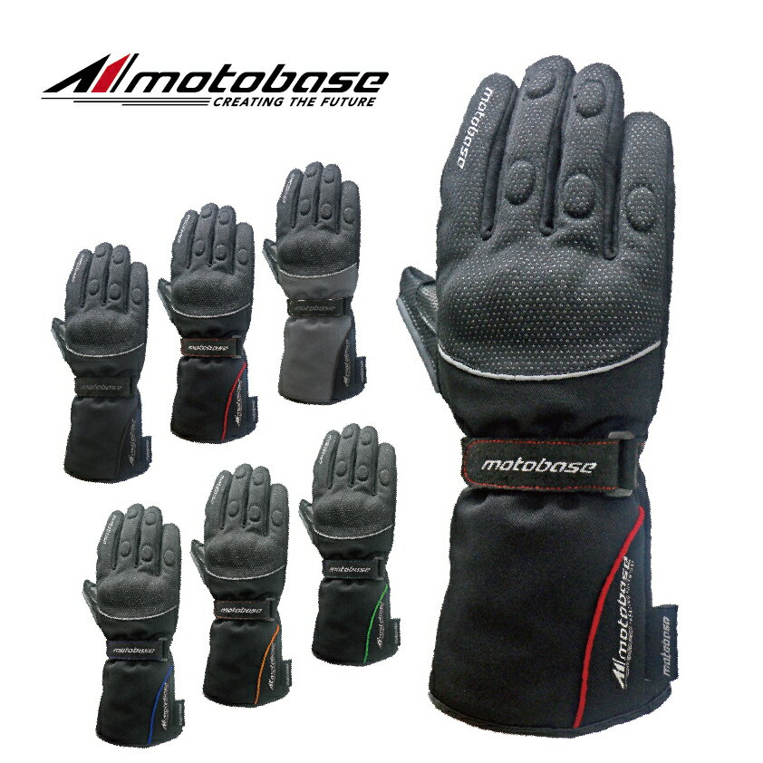 ں߸ͭۥȥ١MOTOBASE͵ߥǥɴɿ塦ޥбץƥ󥦥󥿡MBWG-01
