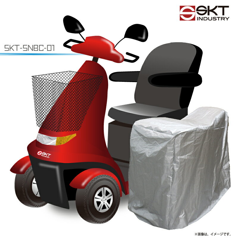 SKTȥ꡼֤륷˥ѥܥǥС(ΥС/֤С/ư֤С)SKT-SNBC-01