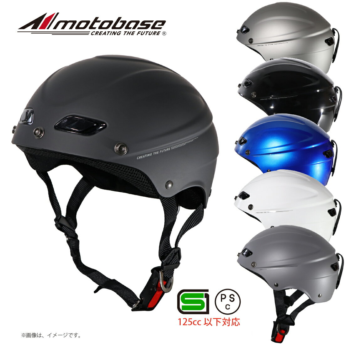 ں߸̵ͭۡۥȥ١MOTOBASESGPSCʥХѥ꡼ϡեإåȡMBHL-HF01