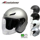【在庫有】【送料無料】モトベース(MOTO BASE)SG・PSC規格 バイク用 オープンフェイスジェットヘルメット/MBHL-SJ01