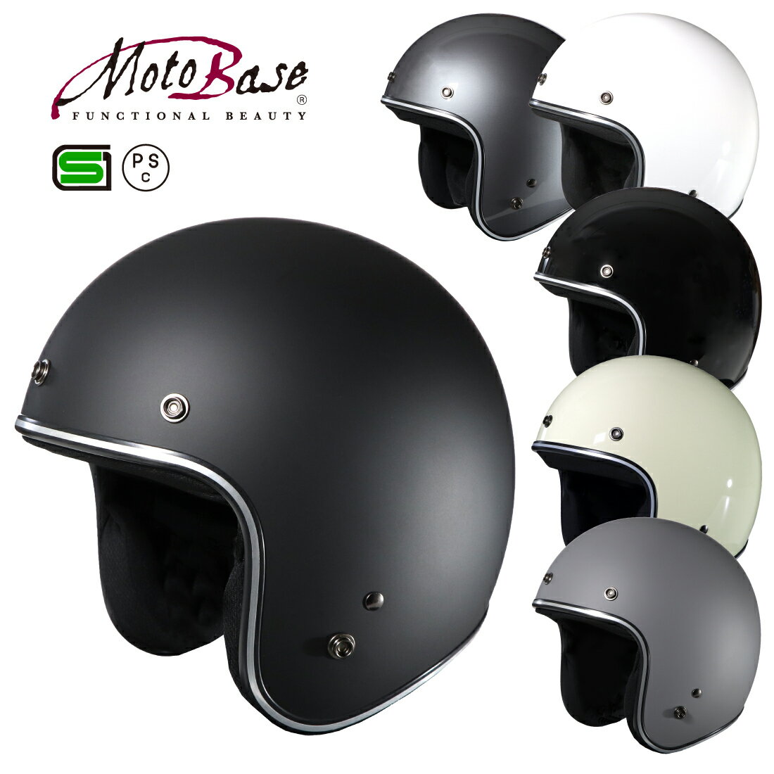 ں߸̵ͭۡۥȥ١MOTOBASESGPSCʥХѥơץåȥإåȡMBHL-VJ01