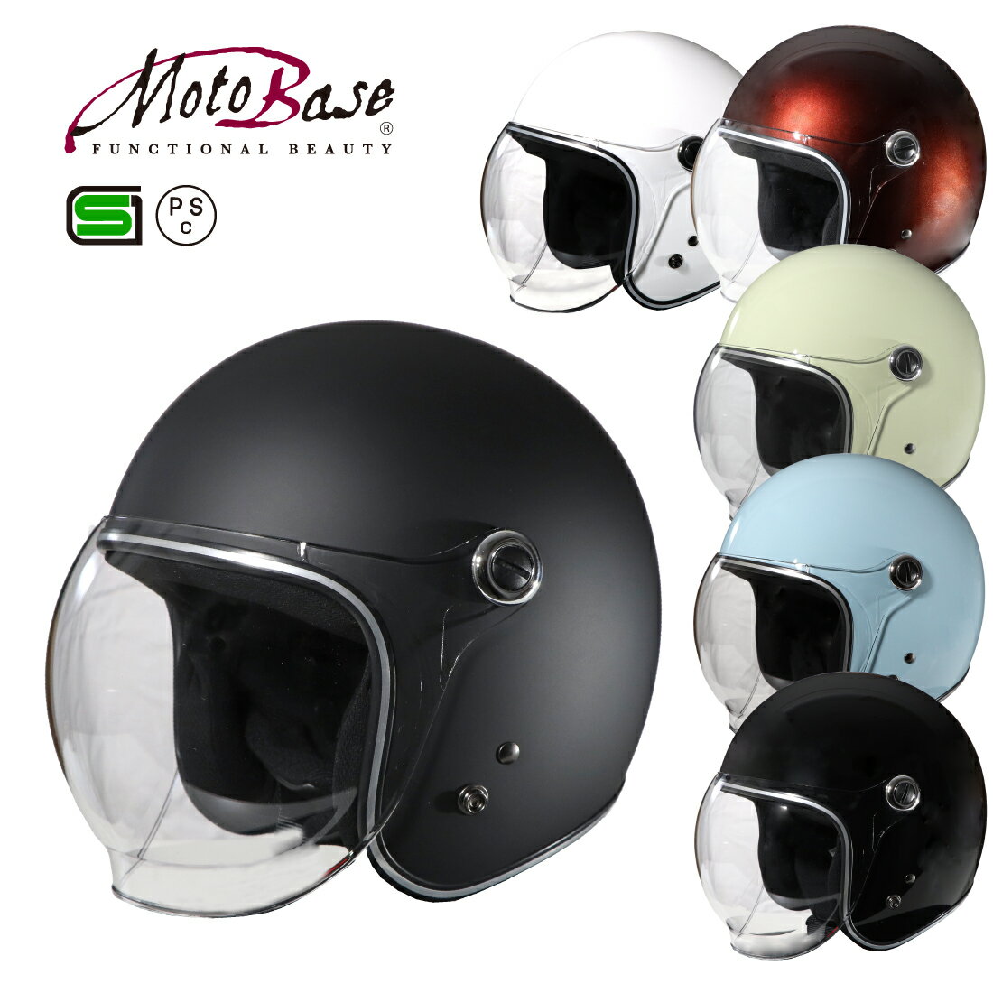 ں߸̵ͭۡۥȥ١MOTOBASESGPSCʥХѥեơץåȥإåȡMBHL-VJ01S