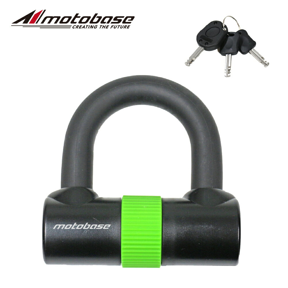 【在庫有】モトベース(MOTO BASE)盗難防止用品 モトロックシリーズ コンパクト シャックルロック (U..