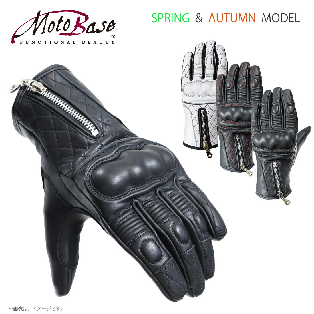 ̵ۡں߸ͭۥȥ١MOTOBASE˽եǥХѥ֥ץƥ󥭥ȥ쥶֡MBLG-01