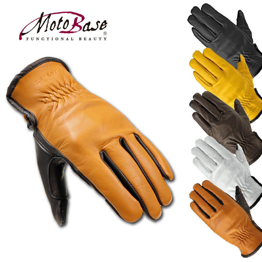 ̵ۡں߸ͭۥȥ١MOTOBASEˡýղƥǥåޥбХѡåץ饤ɥ쥶֡MBLG-03