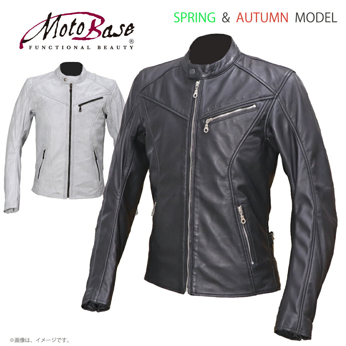 ̵ۡں߸ͭۥȥ١MOTOBASE˽սǥХѥ쥶㥱åȡåץ󥷥󥰥饤㥱åȡMBLJ-01