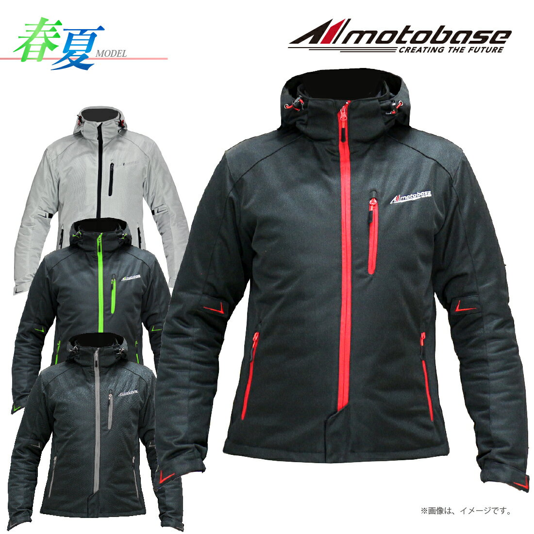 ں߸̵ͭۡۥȥ١MOTOBASE˥Хѥץƥȥ㥱åȽղƥǥ륯饤ɥåѡ/MBMJ-03