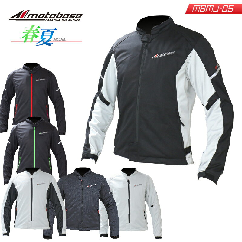 ں߸ͭۥȥ١MOTOBASE2019ǯղƥǥХѥץƥȥå奸㥱åȥ饤ɥå奸㥱å/MBMJ-05