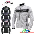 ̵ۡں߸ͭۥȥ١MOTOBASE˽ղƥǥХѥץƥȥå奸㥱åȥ饤ɥå奸㥱å2MBMJ-07