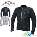 【送料無料】【在庫有】モトベース(MOTO BASE)春夏モデル バイク用 プロテクト クールメッシュシングルライダースジャケット2|MBMJ-08