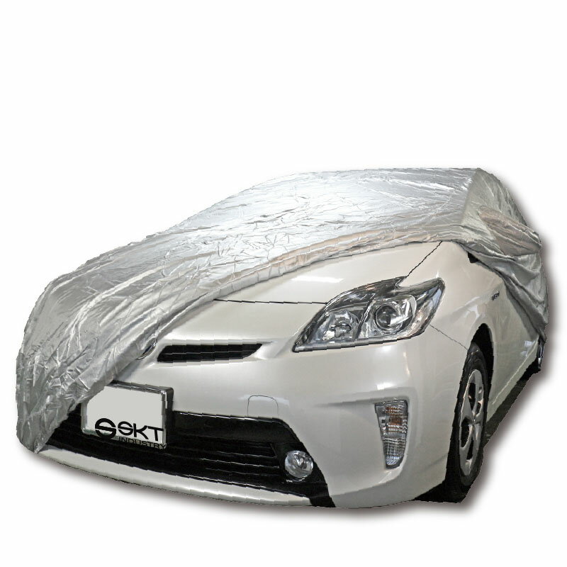 【在庫有】SKTインダストリー 自動車用 ボディーカバー (車体カバー) SKT-BBC-01/サイズ:No.14 軽トールワゴン(タント・N-BOX等)